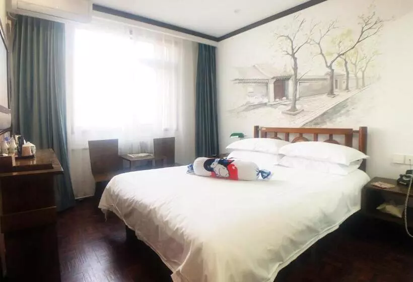 Fotos del hotel Nostalgia Hotel Beijing Yonghe Lama Temple:  12