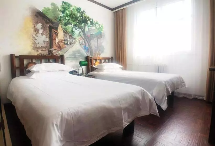 Fotos del hotel Nostalgia Hotel Beijing Yonghe Lama Temple:  8