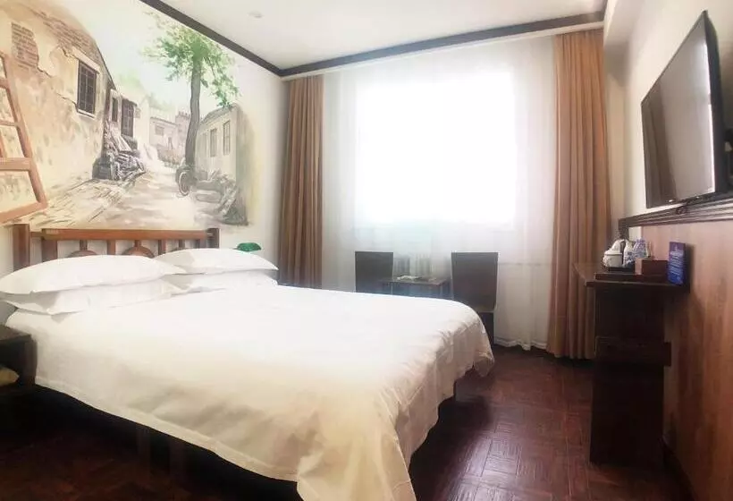 Fotos del hotel Nostalgia Hotel Beijing Yonghe Lama Temple:  2