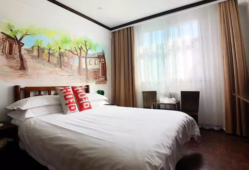 Fotos del hotel Nostalgia Hotel Beijing Yonghe Lama Temple:  21