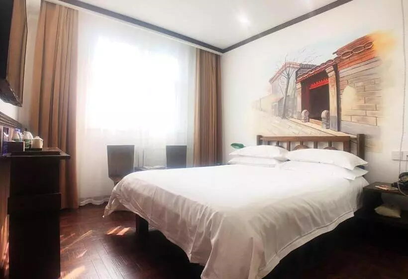 Fotos del hotel Nostalgia Hotel Beijing Yonghe Lama Temple:  22