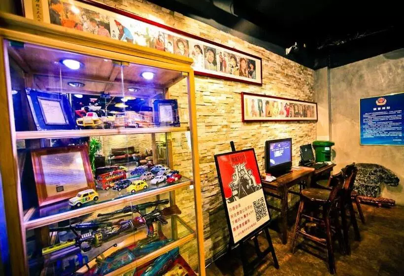 Fotos del hotel Nostalgia Hotel Beijing Yonghe Lama Temple:  11