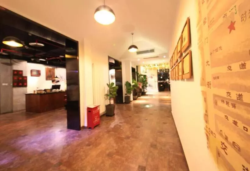 Fotos del hotel Nostalgia Hotel Beijing Yonghe Lama Temple:  10