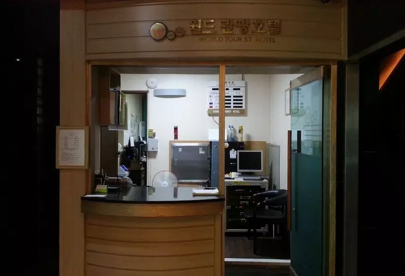 Fotos del hotel World Tourist:  4