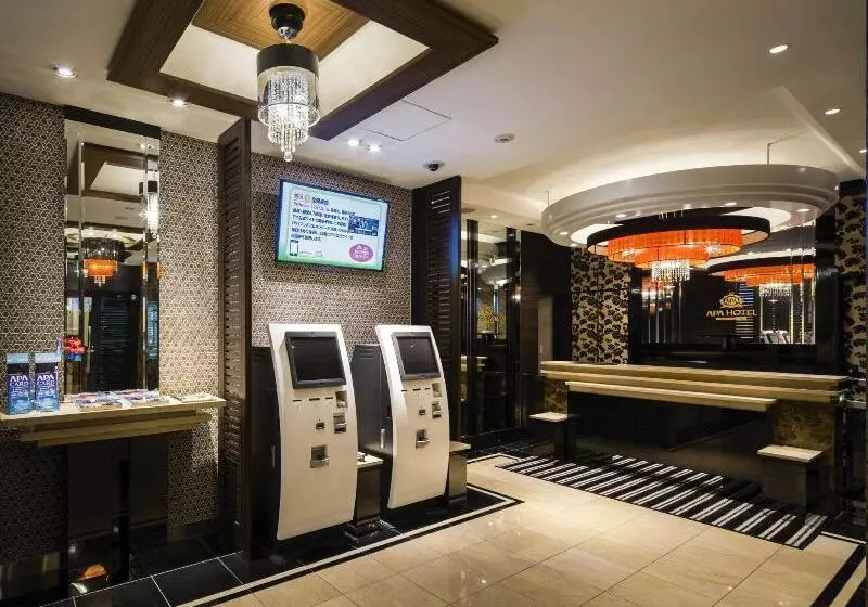 Fotos del hotel Apa  Hanzomon Hirakawacho:  5