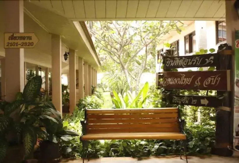 Fotos del hotel Bunjongburi:  6