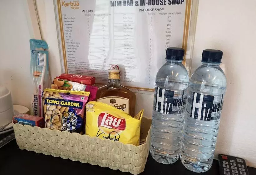 Fotos del hotel Korbua House:  16