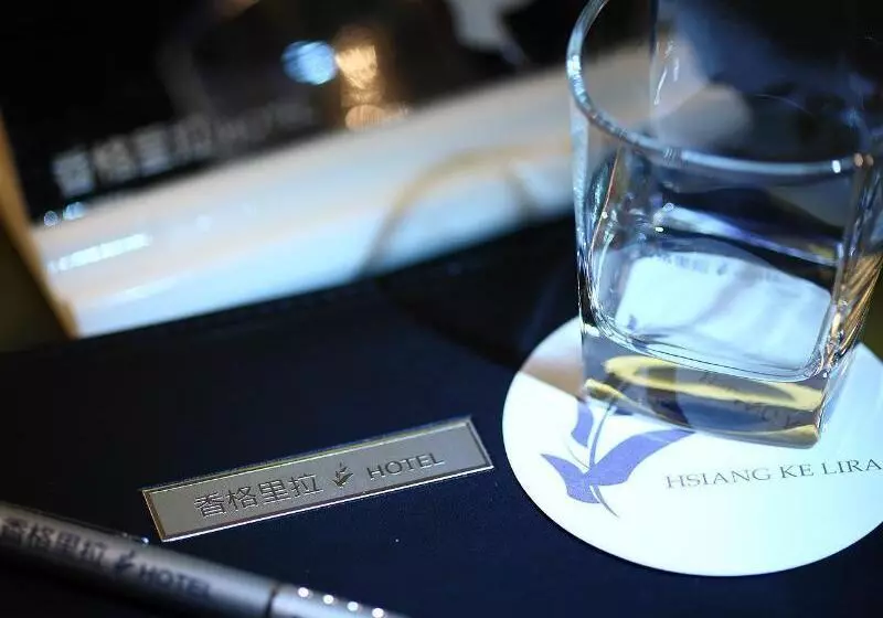 Fotos del hotel Hsiangkelira:  4