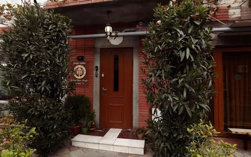 Fotos del hotel Isaka:  6