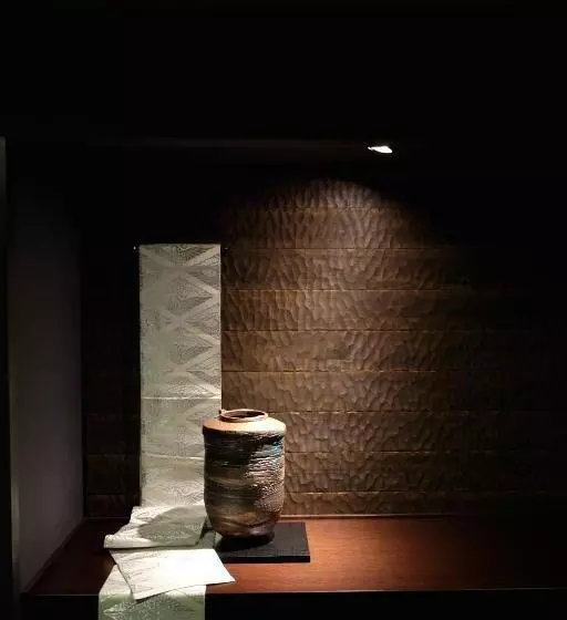 Fotos del hotel Noku Kyoto:  17