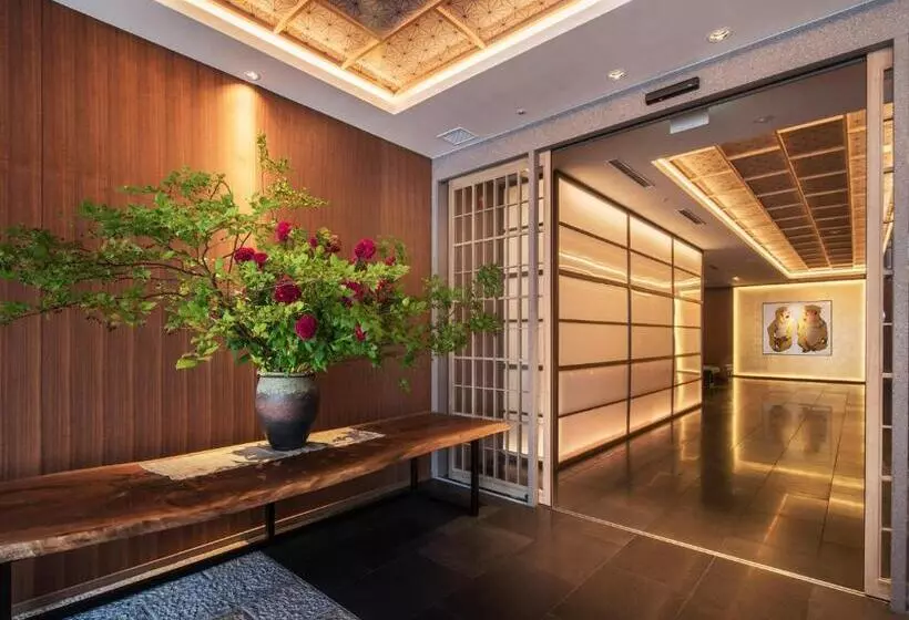 Fotos del hotel Noku Kyoto:  3