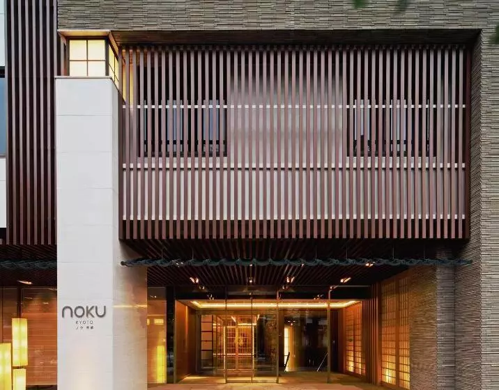 Fotos del hotel Noku Kyoto:  8