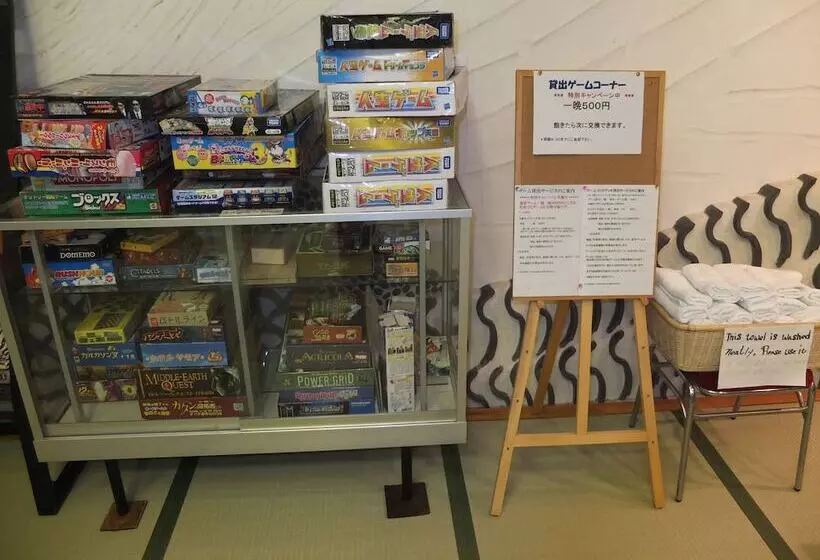 Fotos del hotel Ootaki:  13