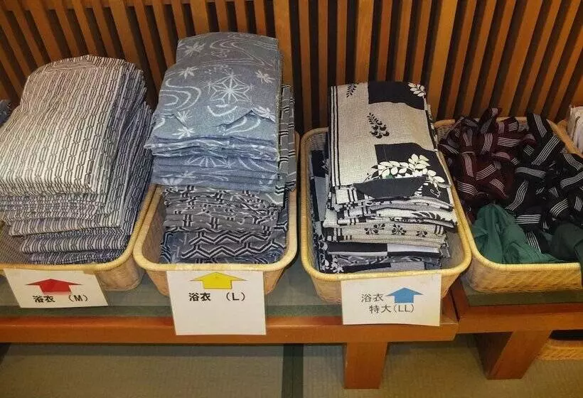 Fotos del hotel Ootaki:  8