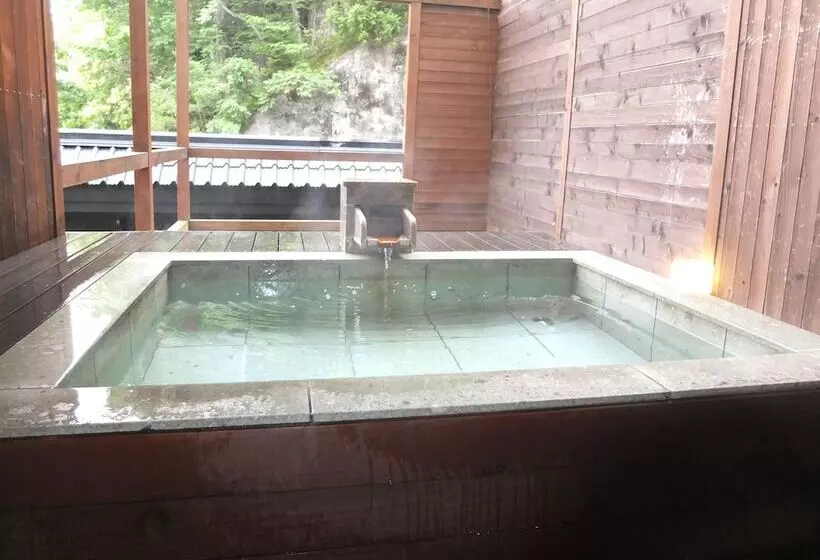 Fotos del hotel Ootaki:  24