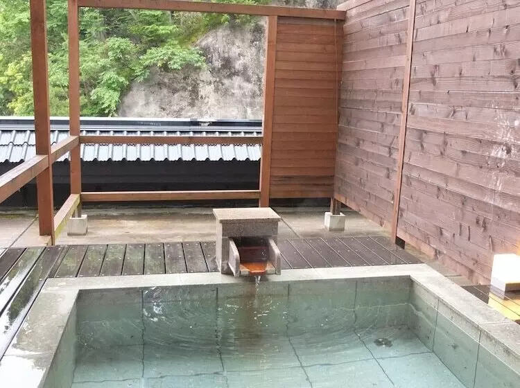 Fotos del hotel Ootaki:  25