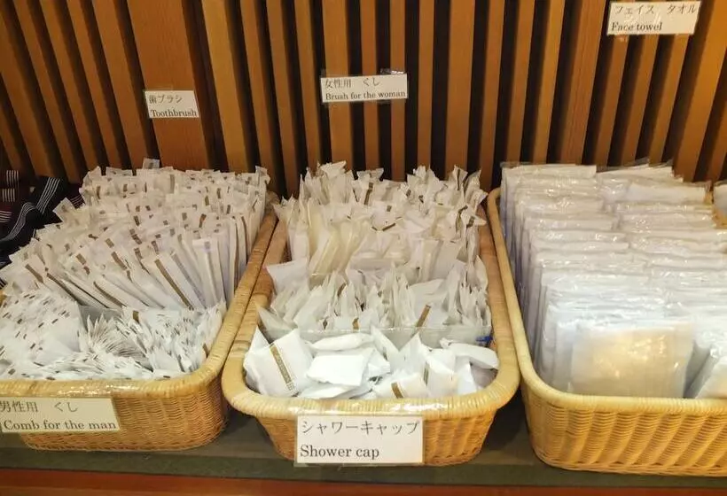 Fotos del hotel Ootaki:  15