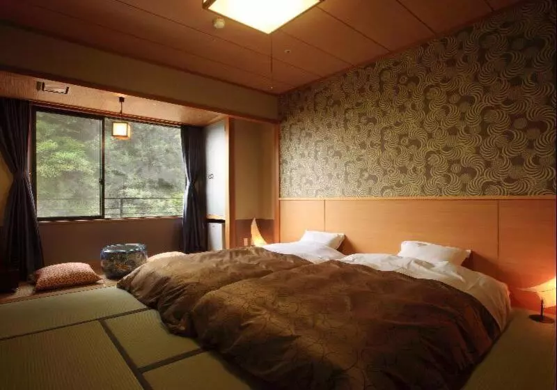 Fotos del hotel Ootaki:  11