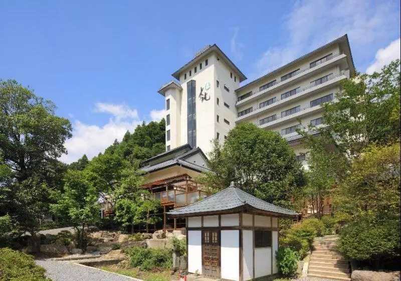 Fotos del hotel Ootaki:  17