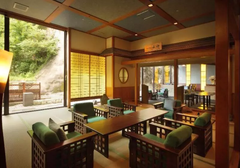 Fotos del hotel Ootaki:  4