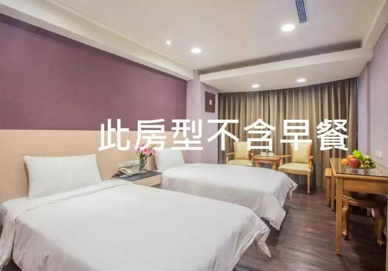 Fotos del hotel Kks:  2