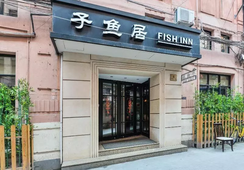 Fotos del hotel Shanghai Fish Inn East Nanjing Road:  5