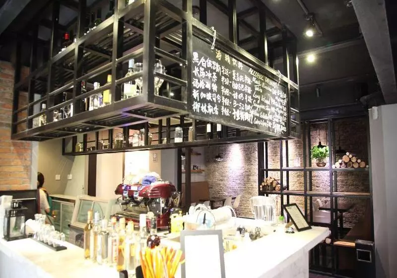 Fotos del hotel Shanghai Fish Inn East Nanjing Road:  2