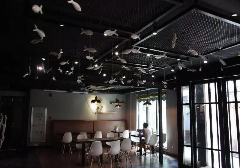 Shanghai Fish Inn East Nanjing Road