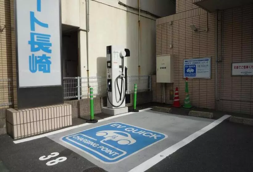 Fotos del hotel Wing Port Nagasaki:  11