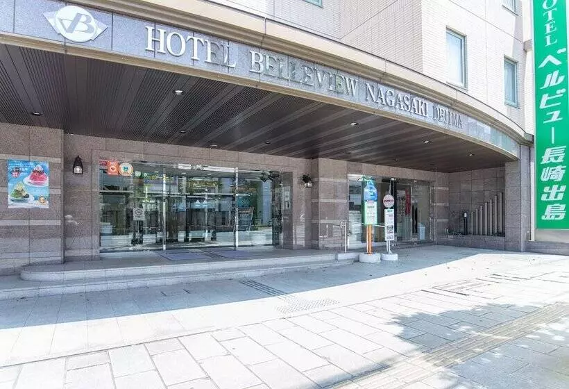 Belleview Nagasaki Dejima