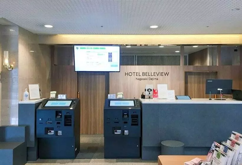 Fotos del hotel Belleview Nagasaki Dejima:  10