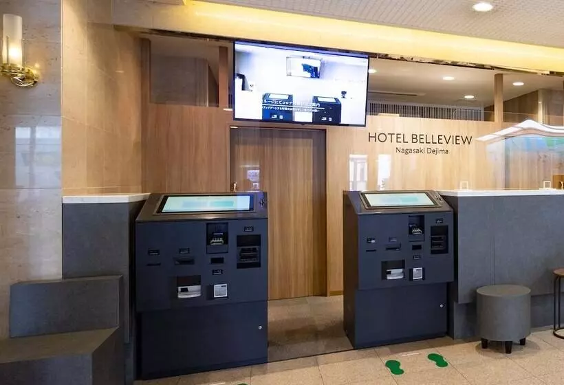 Fotos del hotel Belleview Nagasaki Dejima:  17