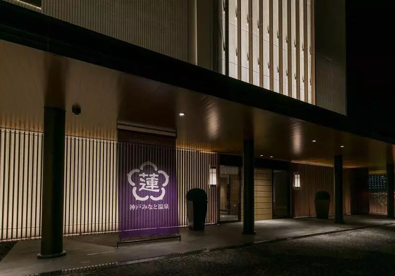 Fotos del hotel Kobe Minato Onsen Ren:  16