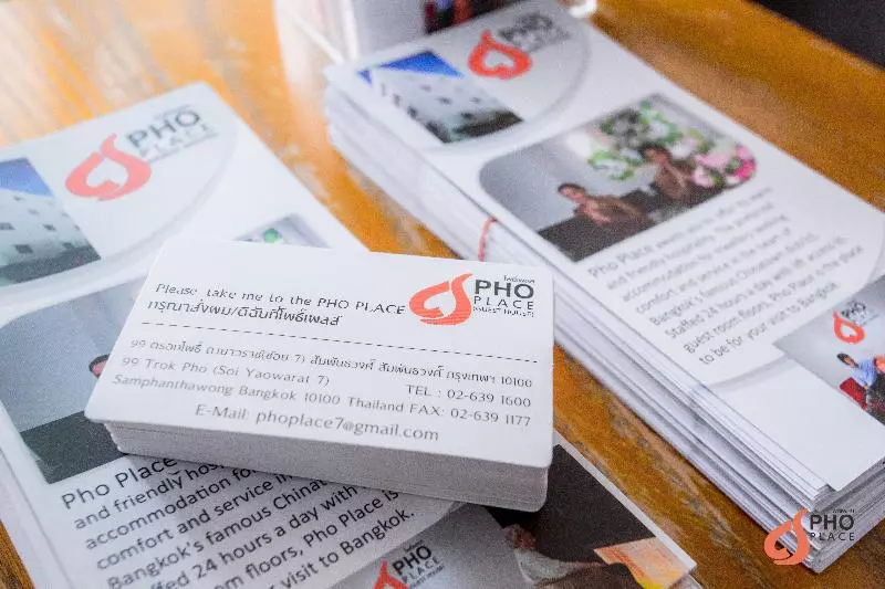 Fotos del hotel Pho Place:  5