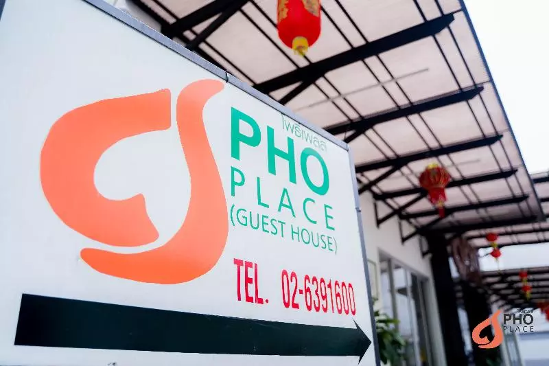 Fotos del hotel Pho Place:  9