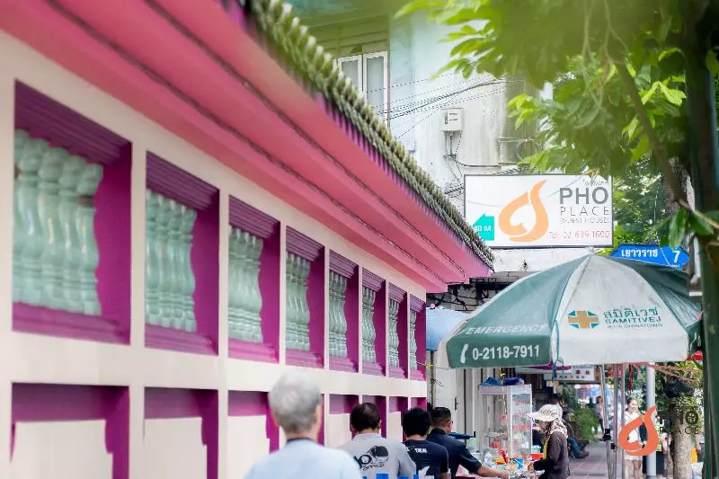 Fotos del hotel Pho Place:  14