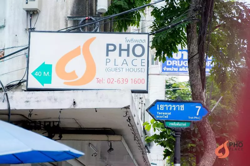 Fotos del hotel Pho Place:  11