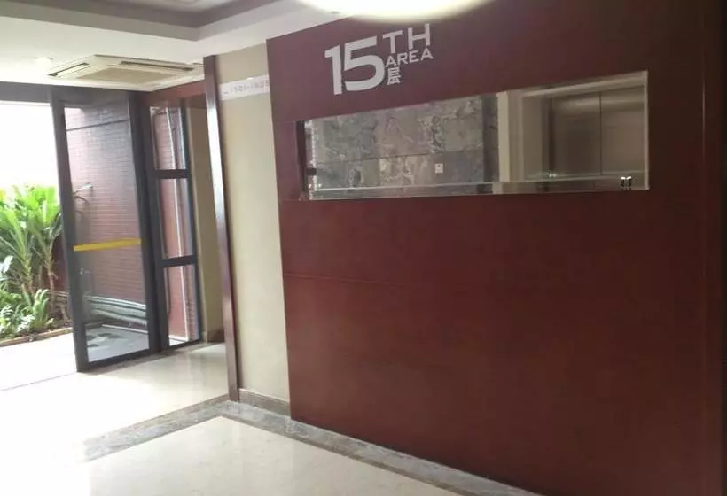 Fotos del hotel Guangzhou Zhanhong Weizhou Hotel Apartment:  7