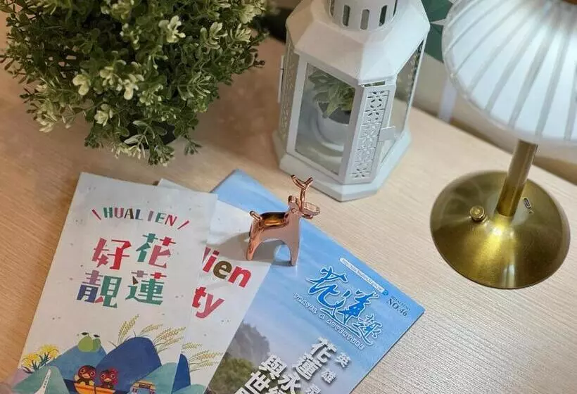 Fotos del hotel Herhuan:  8