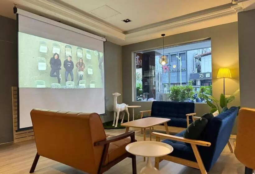 Fotos del hotel Herhuan:  9