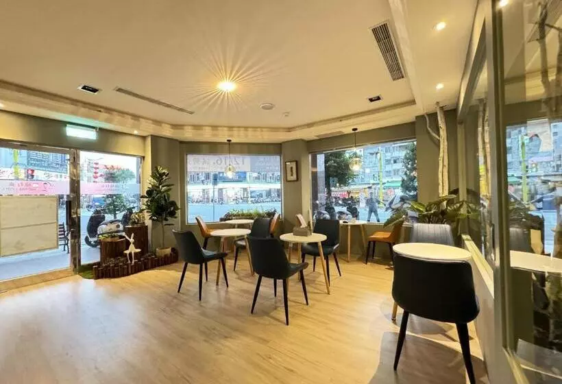 Fotos del hotel Herhuan:  12