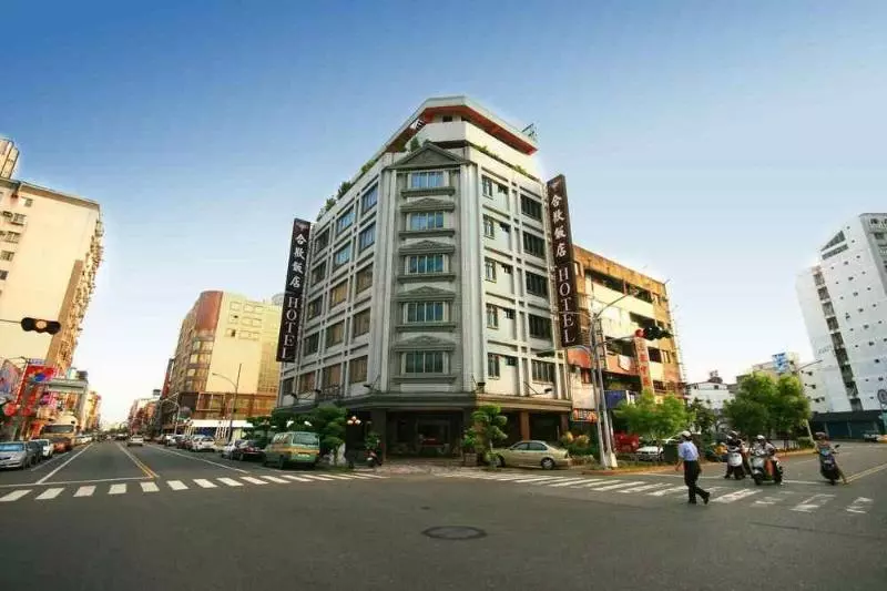 Fotos del hotel Herhuan:  14