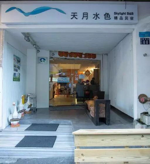 Fotos del hotel Skylight B&b:  9