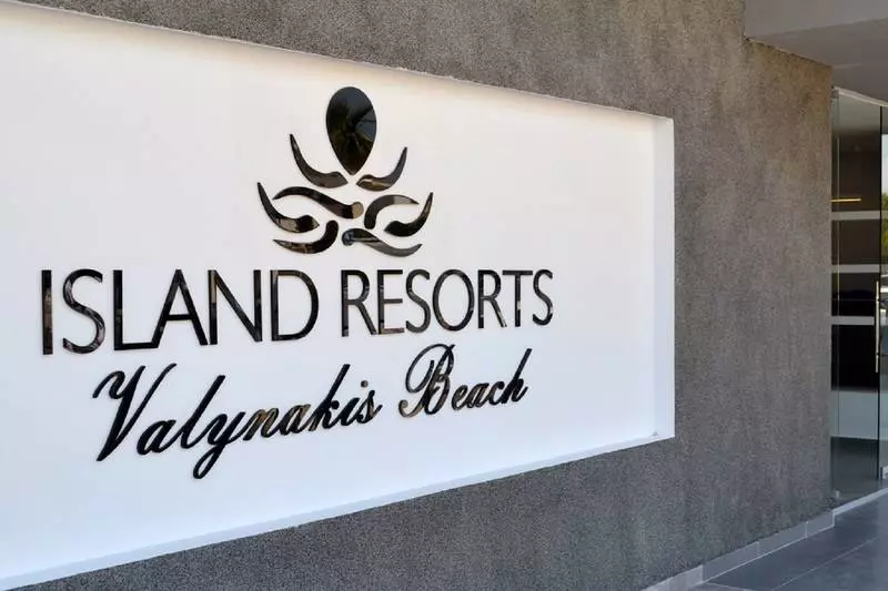 Fotos del hotel Island Resorts Maya:  6