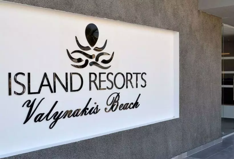 Fotos del hotel Island Resorts Maya:  23