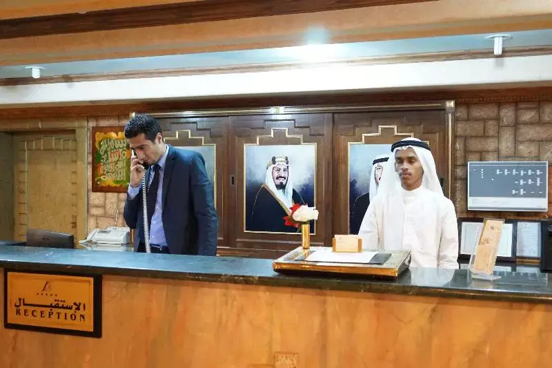 Fotos del hotel Rotana:  7