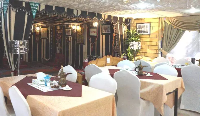 Fotos del hotel Rotana:  12