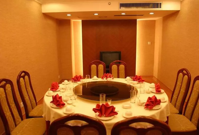 Fotos del hotel Beijing Jun An:  5