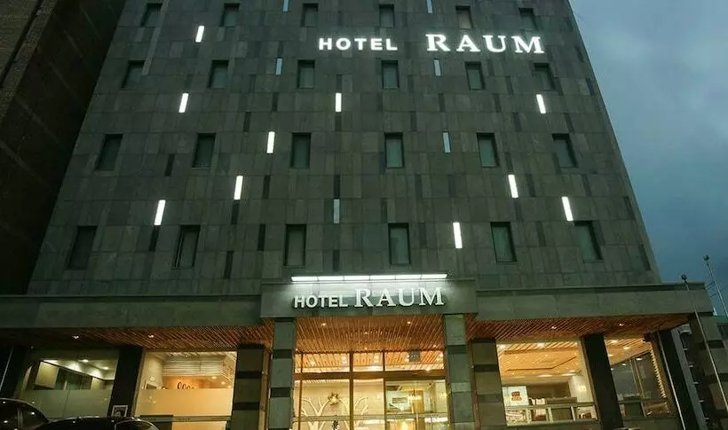 Fotos del hotel Raum:  25