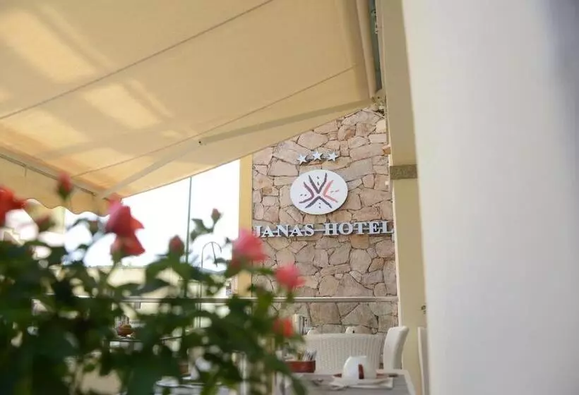 Fotos del hotel Janas:  3